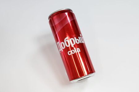 Добрый Кола