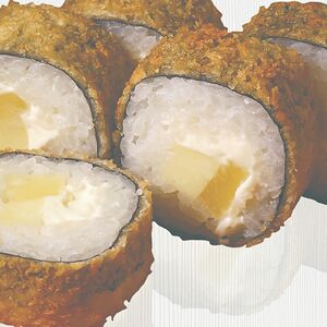 Чиз темпура