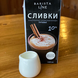 Сливки 10%