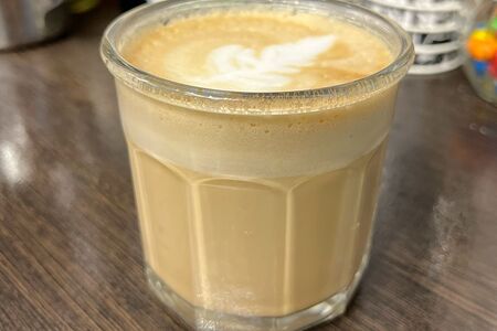 Капучино лесной орех