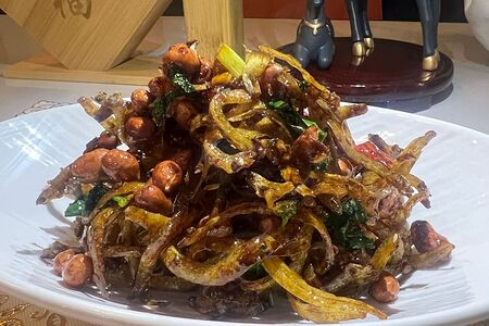 Анчоус с арахисом