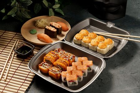 Сет Счастье