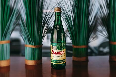 Лимонад Saamo Тархун