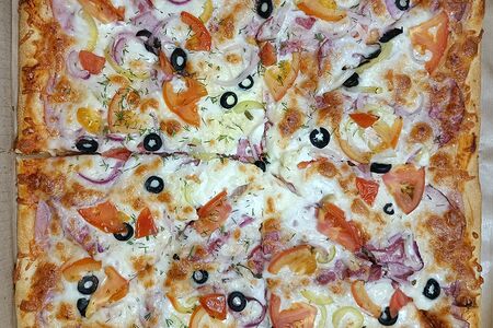 Пицца Кальцоне