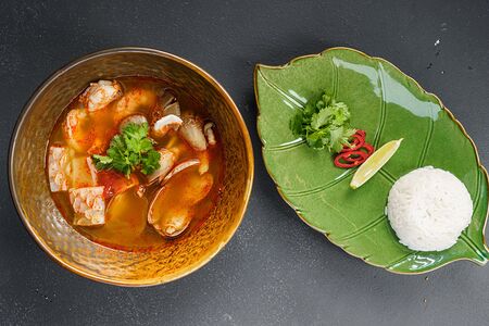 Том ям Север