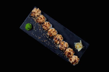 Угорь Унаги Кунэут Оямэ