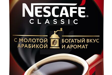 Nescafe Classic Кофе молотый в раствор