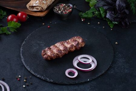 Люля из говядины