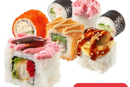 Ультраморской