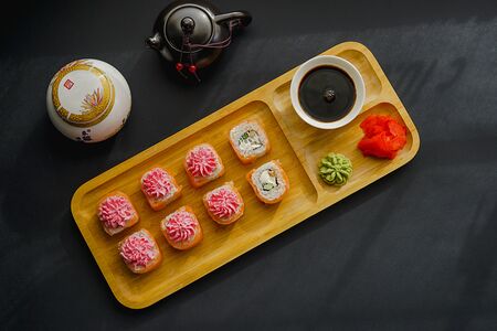 Норвежский