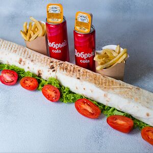 Комбо, Истанбул, шаурма