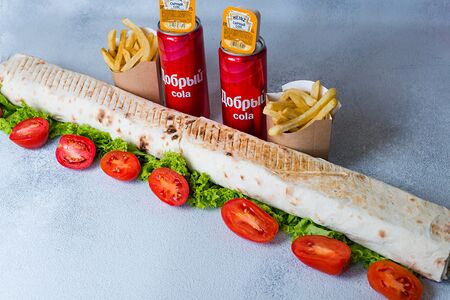 Комбо, Истанбул, шаурма