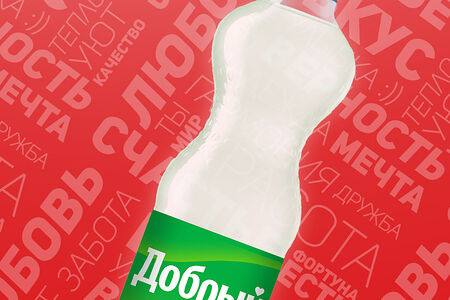 Добрый Лимон-Лайм