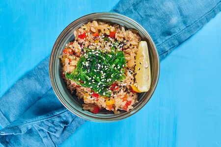 Рис с овощами и чуккой