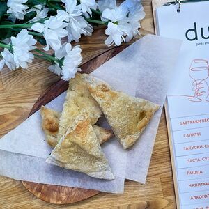 Фокачча с пармезаном