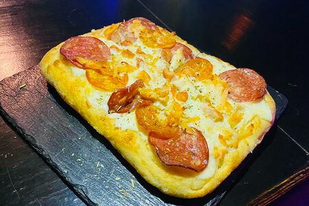 Мини Пицца Мясная 250г