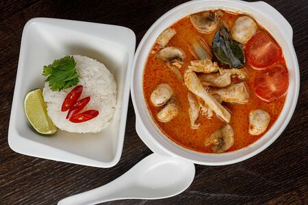 Суп Том-ям с курицей