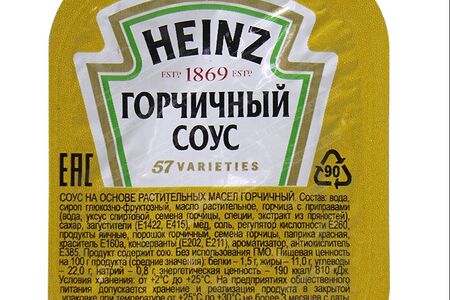 Горчичный соус