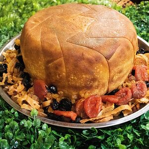 Шах-плов с курицей