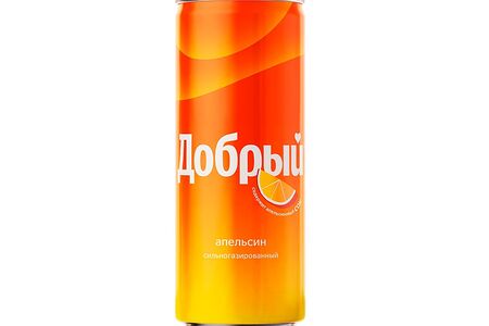 Добрый Апельсин