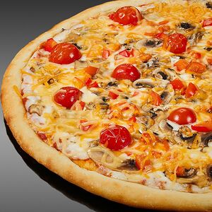 Вегетарианская 