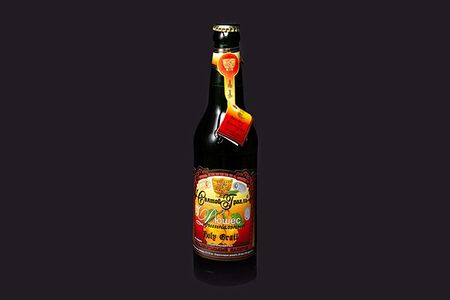 Лимонад Святой Грааль Тархун