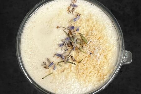 Раф Кокос-лаванда