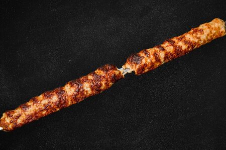 Люля куриное