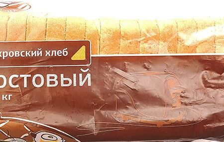 Хлеб Тостовый высший сорт п/уп Покровский хлеб