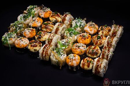 Сэринатэкшэн