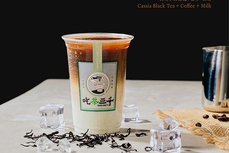 Черный чай с кассией и кофе