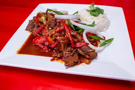 Блюдо от шефа: Острая говядина