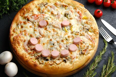 Пицца Детская