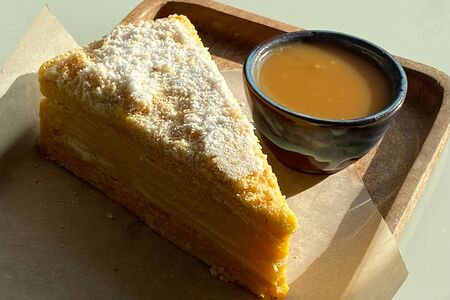 Наполеон с манго