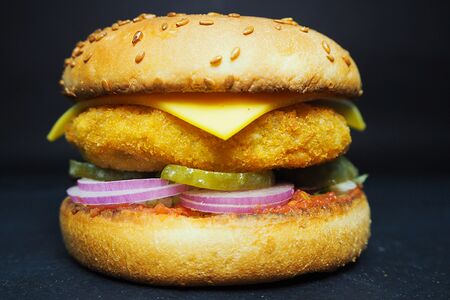 Бургер Вегетарианский