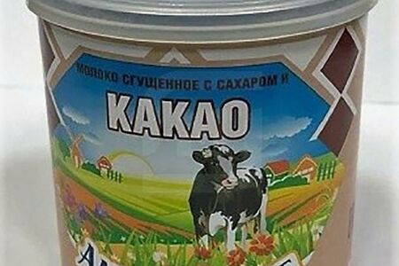 Алексеевское Молоко сгущенное с сахаром и какао 5%