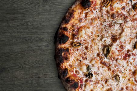 Пицца Морская