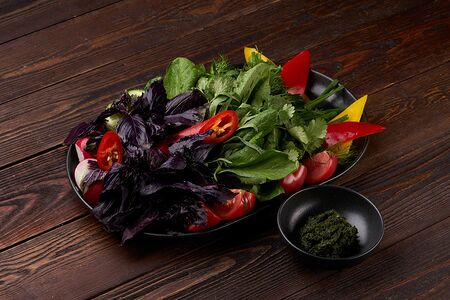 Овощи по-грузински