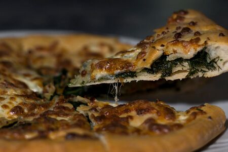 Пирог с зеленью