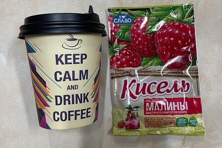 Кисель со вкусом малины