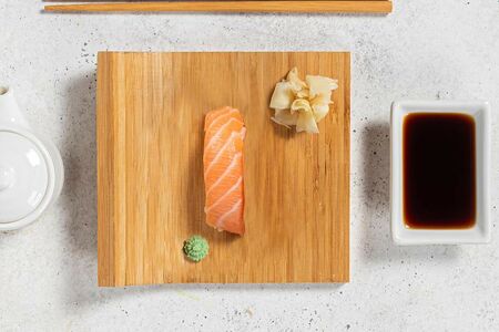 Суши Кунсей