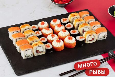 Сет Филадельфия хит