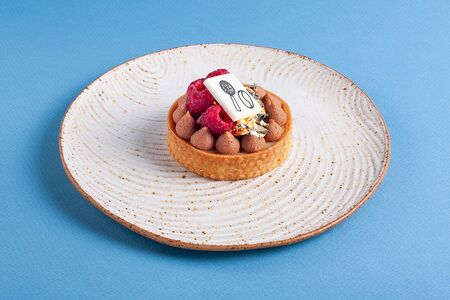 Завтрак миллионера