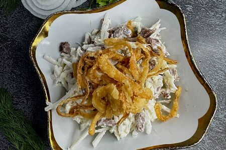 Салат Ташкент