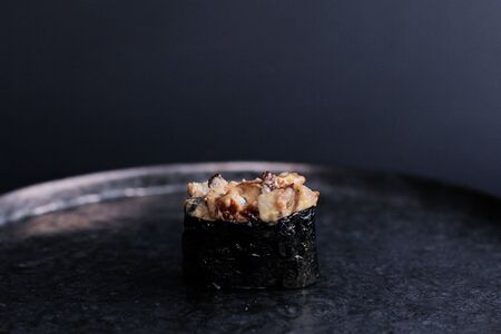 Спайси Унаги