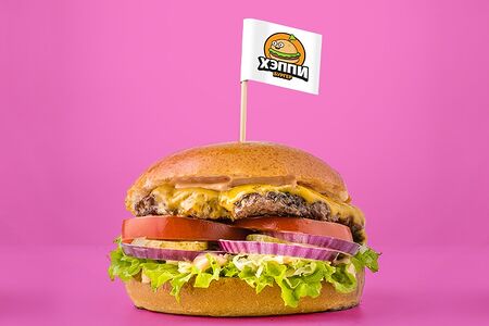 Фирменный Хэппи бургер
