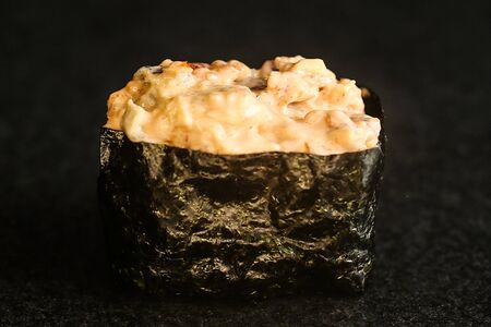 Спайси угорь