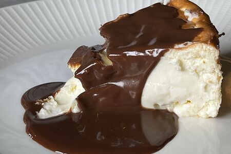 Сан Себастьян с шоколадным ганашем