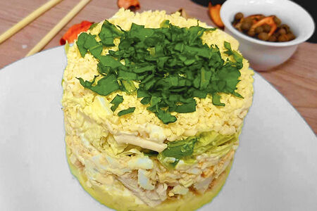 Салат Лебединый пух