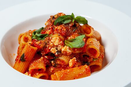 Паста с баклажаном